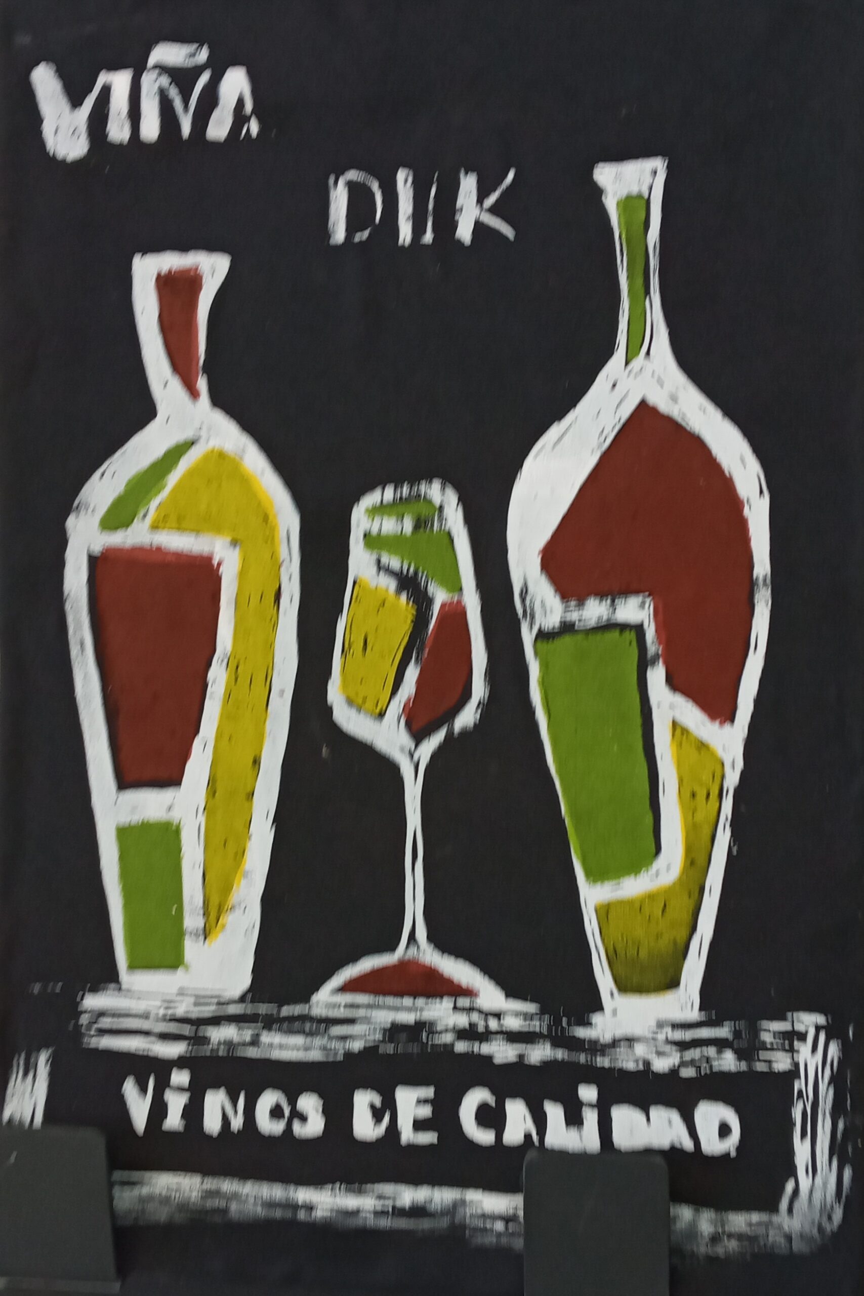 Serigrafía 23