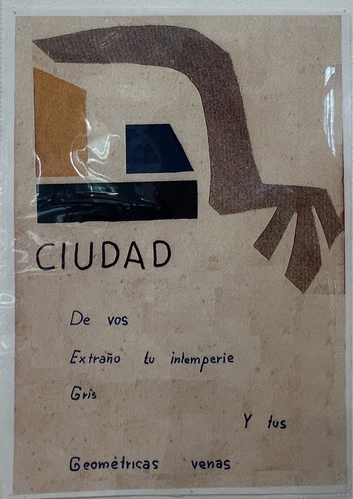 Foto 10 - Escuela Figari