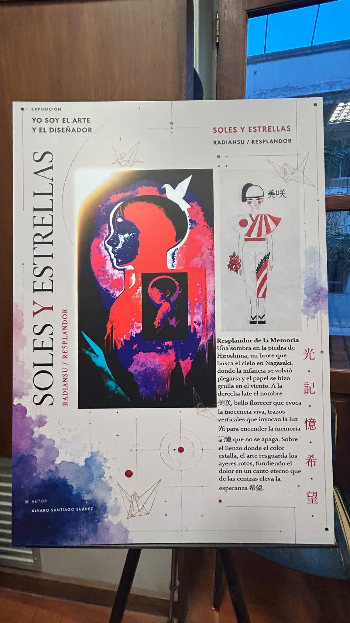 Presentación del libro Yo soy el arte y el Diseñador - foto 7